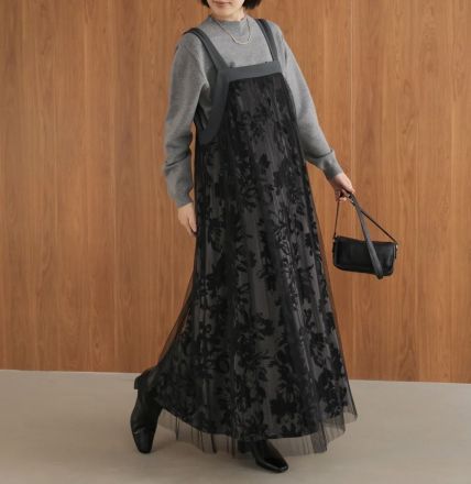 【Boujeloud】チュールで華やかで上品に★