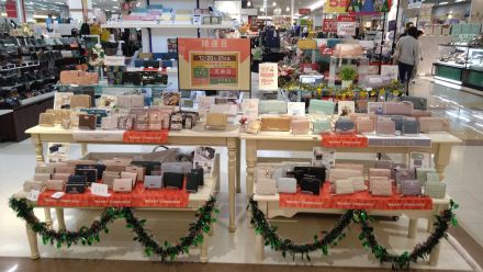 【直営服飾売場】財布下取りセール開催!!