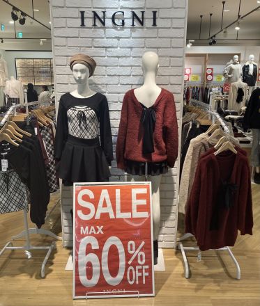 【専門店】2F INGNI SALE開催中です！