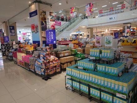 手土産コーナースタートしました！