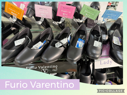 パンプス Furio Varentinoのご紹介