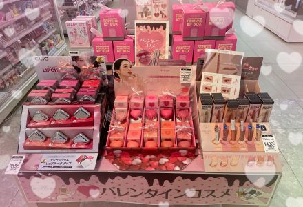 ア・フルール♪バレンタインコスメ