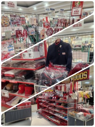 カープ新商品好評発売中