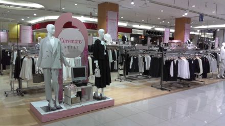 春のフォーマルフェア