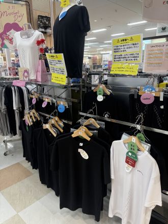 リライブTシャツ発売中です！