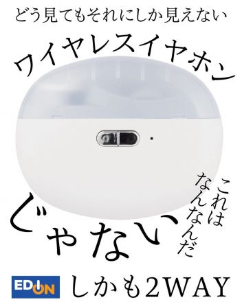 高速刃で爪を削るように切り、電動の磨きにより滑らかに爪を整えてくれます
