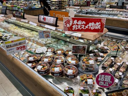 今週のイチオシ商品のご紹介！！
