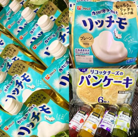 担当者おすすめ商品のご紹介♪