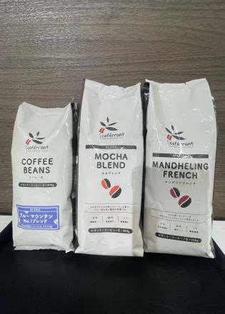 ◆１階カフェランテ売場から　今月のお買い得コーヒー◆