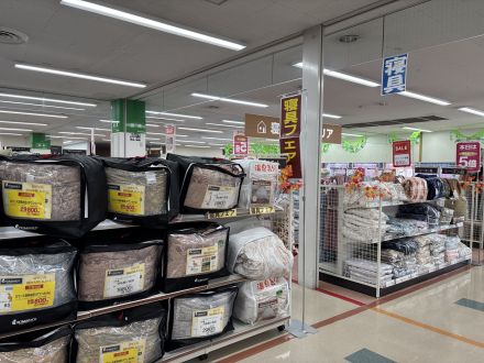 寝具セール！