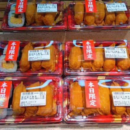 【お惣菜】「なかなかよか市」開催中