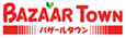 バザールタウン/西脇(ペット&ガーデンセンター)のチラシ