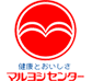 マルヨシセンター/鶴市店のチラシ