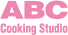 ABC Cooking Studio/ららぽーと豊洲スタジオのチラシ