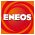 ENEOS キャンペーン（東京エリア）のチラシ