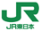 JR東日本びゅうキャンペーン（栃木エリア）のチラシ
