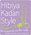 Hibiya-Kadan Style アトレヴィ東中野店のチラシ