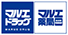 マルエドラッグ/高崎駅西口店のチラシ