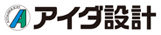 アイダ設計/土浦モデル店のチラシ