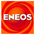 ENEOS/129号厚木インター南のチラシ