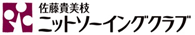 ニットソーイングクラブ/川崎のチラシ