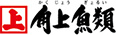 角上魚類/シャポー船橋店のチラシ