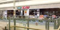 平野楽器 ロッキン浜松店のチラシ