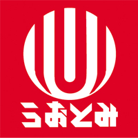 うおとみ 小金井店のチラシ