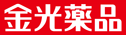 金光薬品/玉島勇崎店のチラシ
