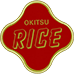 米のオキツ篠崎店のチラシ