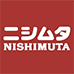 ニシムタ N’sCITY串間店のチラシ