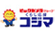 コジマNEW与野店のチラシ