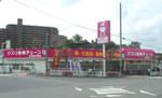 店舗写真
