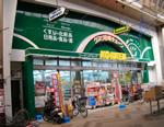 店舗写真