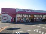 店舗写真
