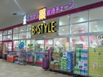 店舗写真