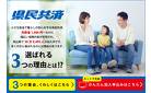 ３つの理由