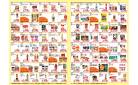 3月1日(土)～3月31日(月)号