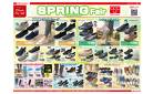 SPRING Fair