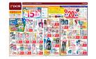 DCM & 花王、P&G、ライオン、Haleonジャパン、ユニリーバ、ファイントゥデイ、小林製薬、サンスター、アース製薬、Kenvue、クラシエ、牛乳石鹸共進社、I-ne、エビス、レキットベンキーザー、ロート製薬　共同企画　アプリ限定キャンペーン（3月6日～3月17日）