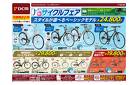 春のサイクルフェア （3月6日～4月14日）
