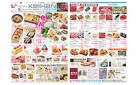 keihanひらかた店3月13日(木)からのご案内