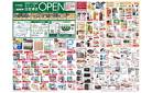 カインズ 日吉津店OPEN SALE