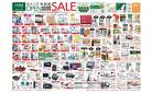 カインズ 半田店OPEN協賛SALE