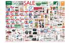 カインズ 日吉津店OPEN協賛SALE