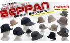 BEPPAN   vol.61　　春の装い　　帽子とデザインTシャツ