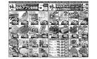3/14（金）-3/16（日）
