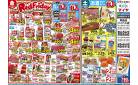 3/14(金)レッドフライデー! ＆3/14(金)寿司･弁当･丼･パン10倍! ＆3/15(土)お酒10倍! ＆3/16(日)全品5倍!