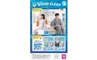 GOOD SLEEP_
