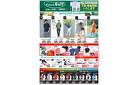今週のWEBチラシ〜New！ Spring　Golf Coordinate〜